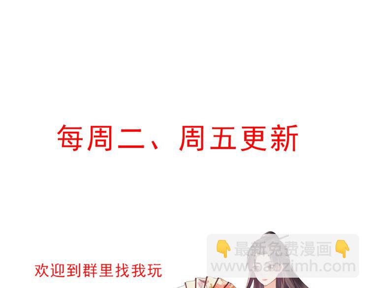 第17话 废材的精神力131
