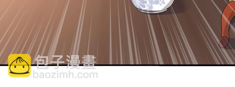 第17话 废材的精神力29