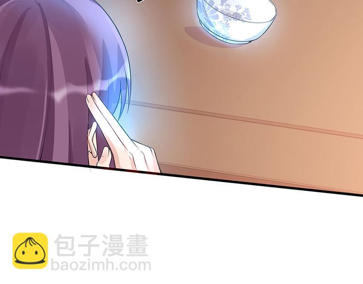 第17话 废材的精神力31