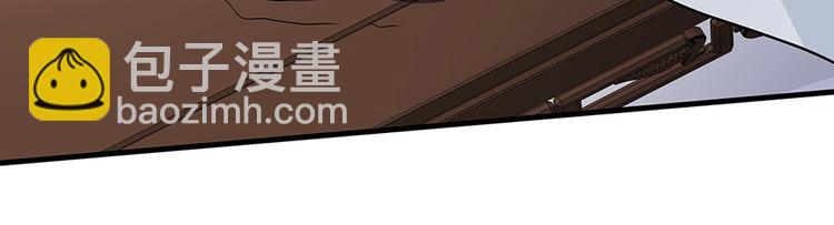第17话 废材的精神力38