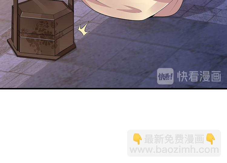 第17话 废材的精神力68