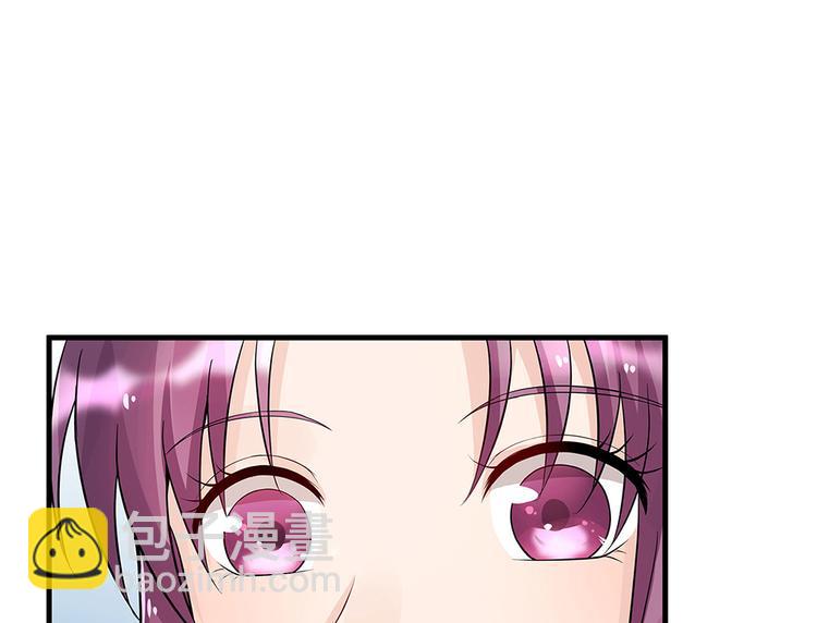 第17话 废材的精神力8