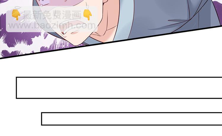 第18话 翩翩公子108