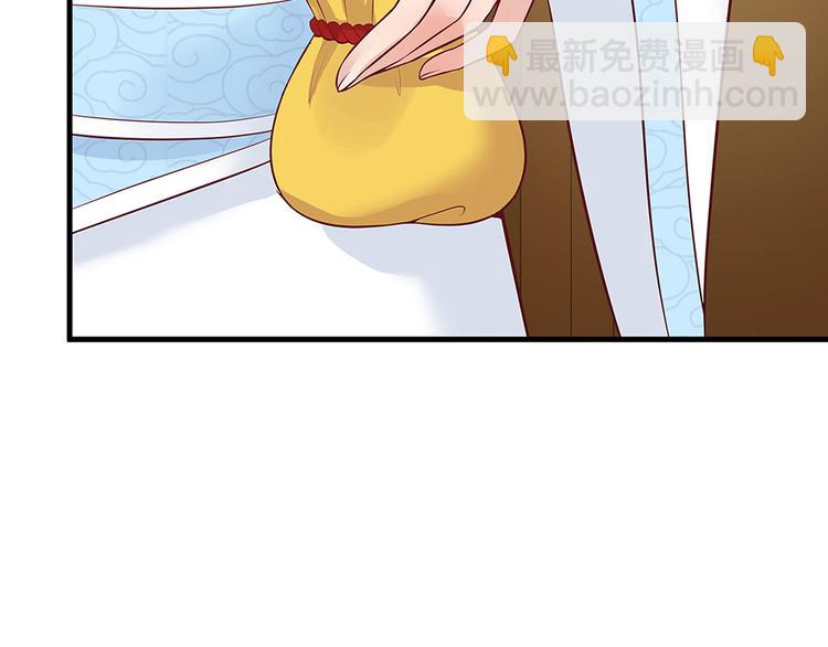 第18话 翩翩公子116