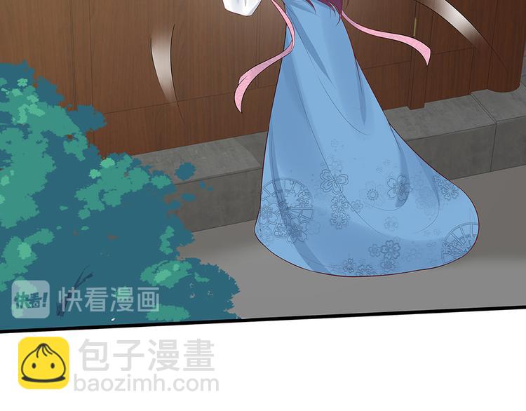 第18话 翩翩公子28