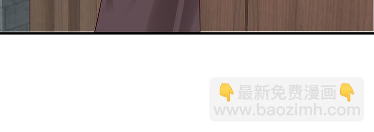 第18话 翩翩公子33