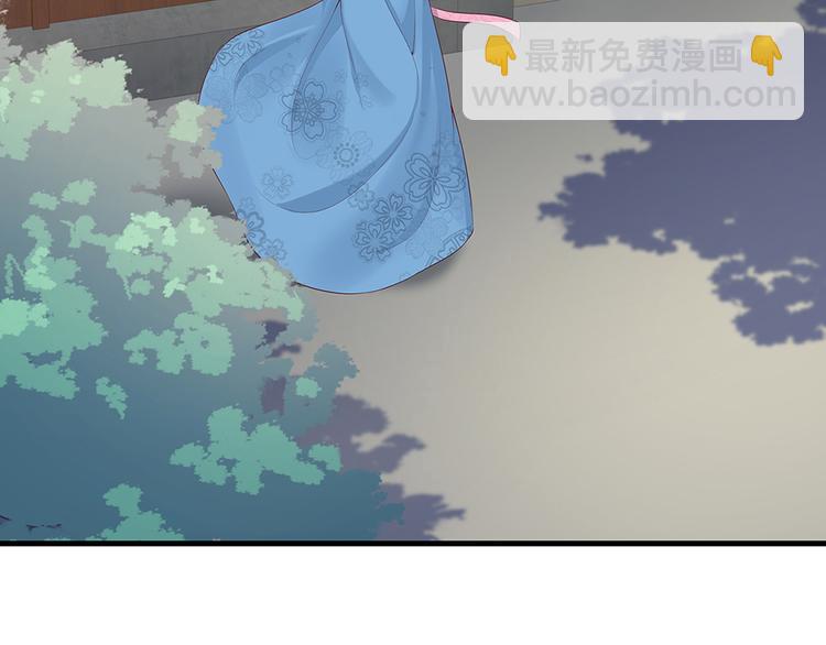 第18话 翩翩公子39