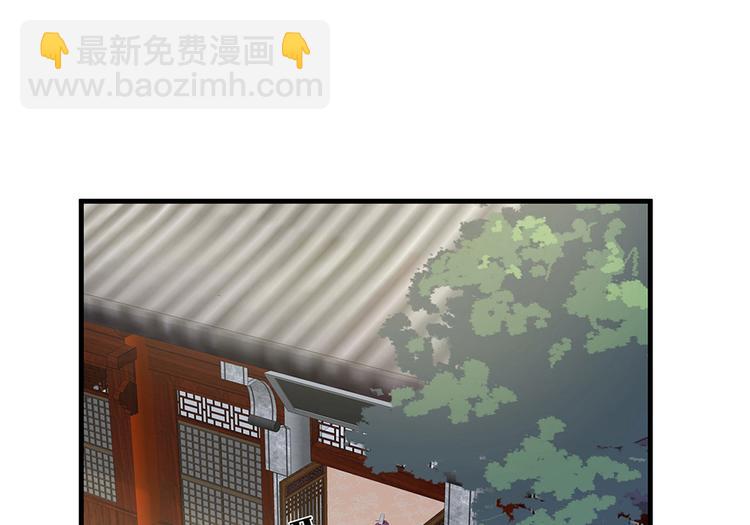 第18话 翩翩公子45