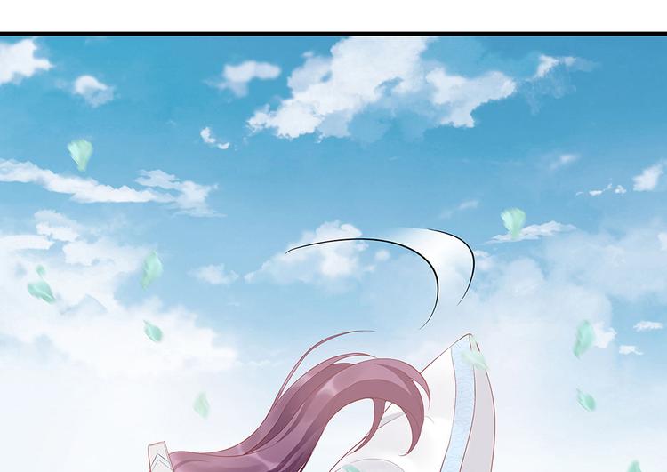 第18话 翩翩公子59