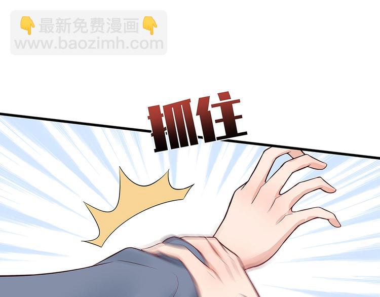 第18话 翩翩公子94
