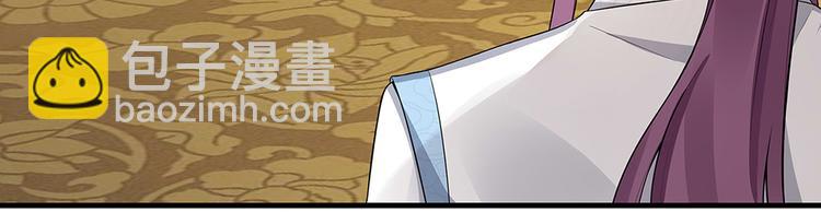 第19话 赚大钱的机会23