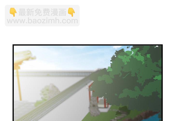 第19话 赚大钱的机会86