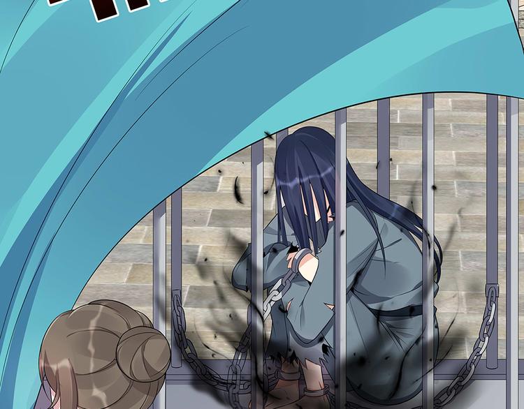 第19话 赚大钱的机会95