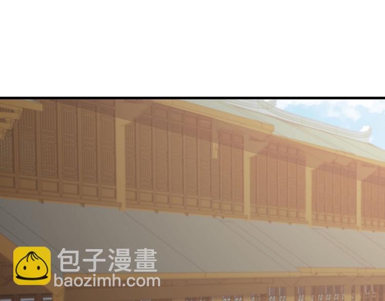 第21话 君家还有少爷？10
