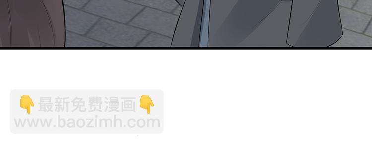 第21话 君家还有少爷？15
