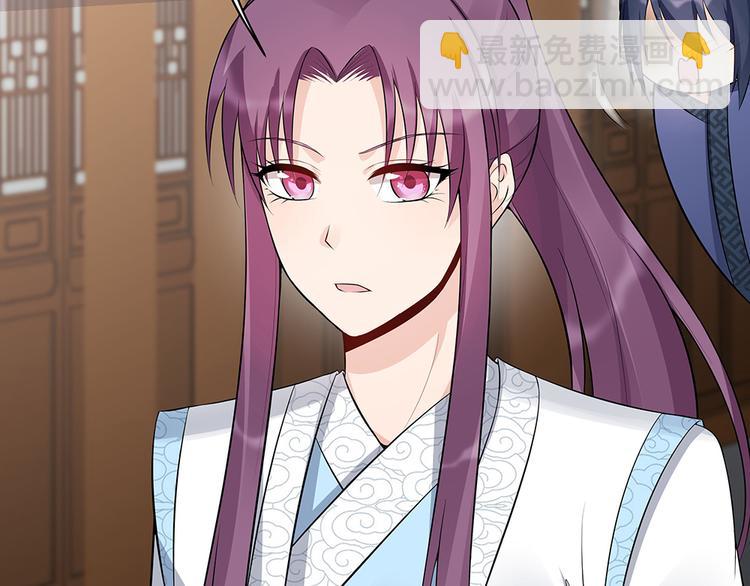 第21话 君家还有少爷？35