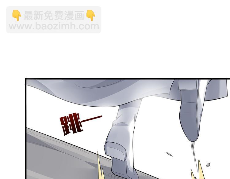 第21话 君家还有少爷？49