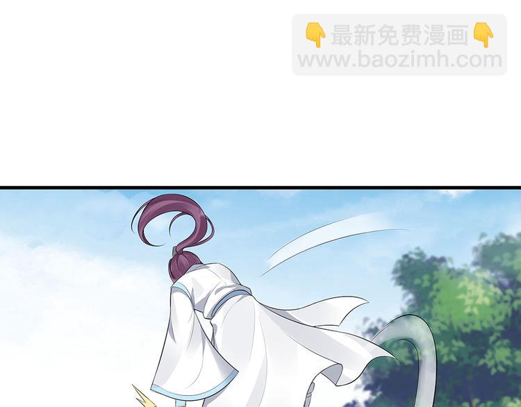 第21话 君家还有少爷？55
