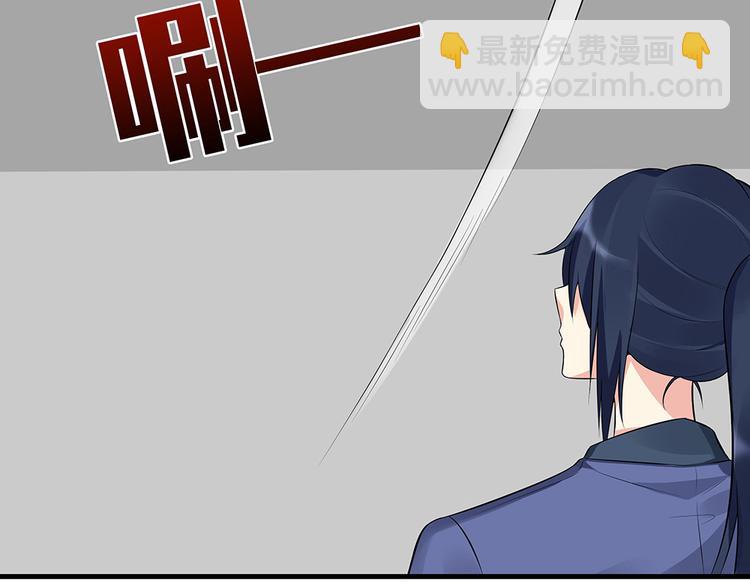 第21话 君家还有少爷？57
