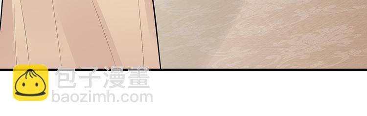 第21话 君家还有少爷？81