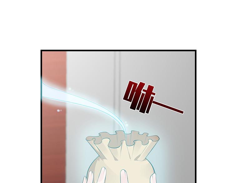 第23话 奇珍阁拍卖15