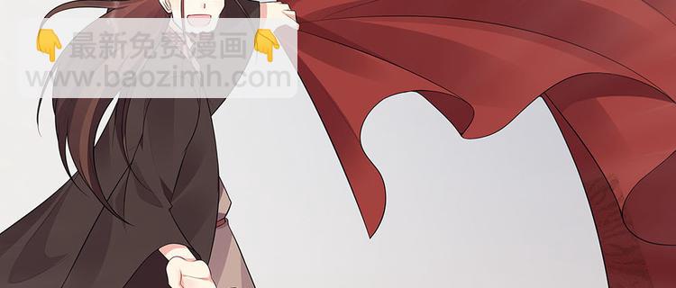 第23话 奇珍阁拍卖67