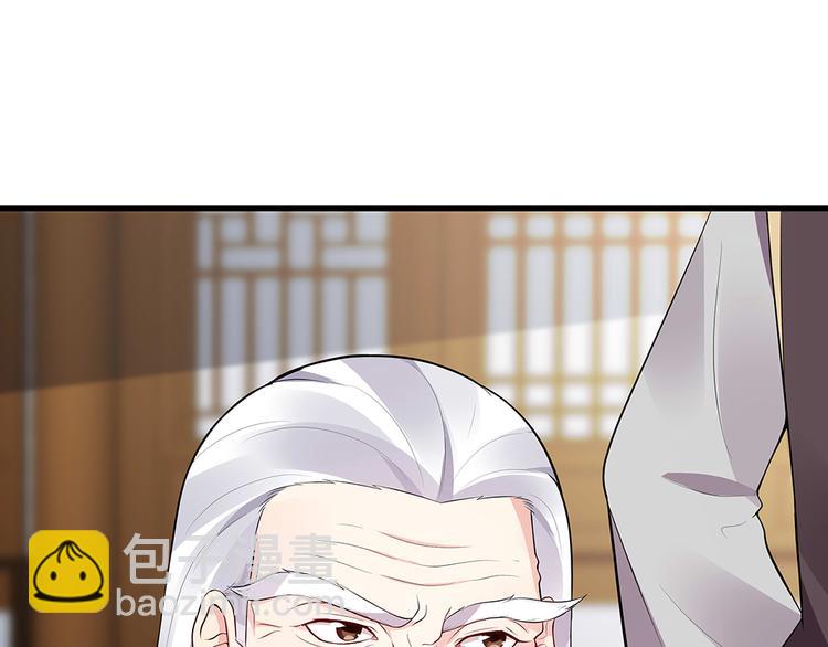 第24话 看好戏19