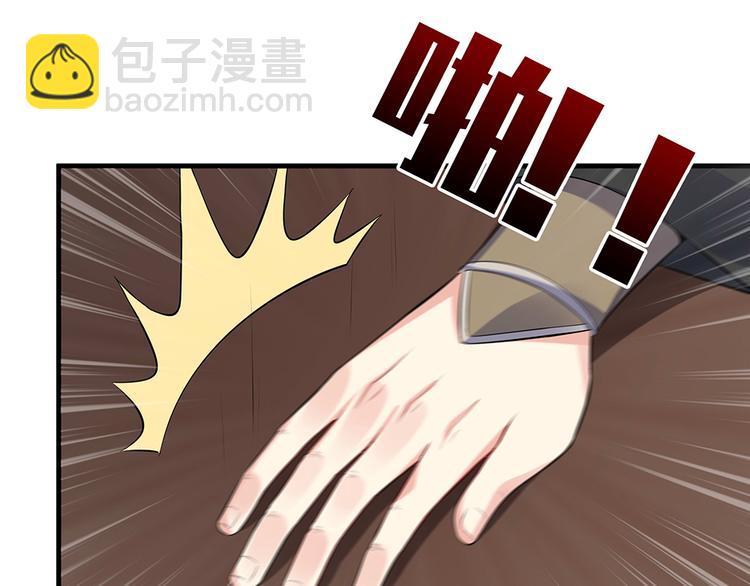 第24话 看好戏25