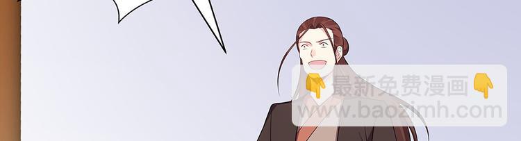 第24话 看好戏34
