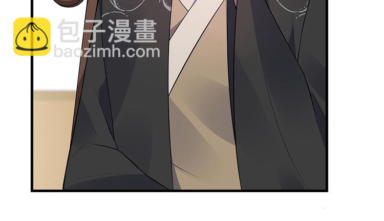 第24话 看好戏38
