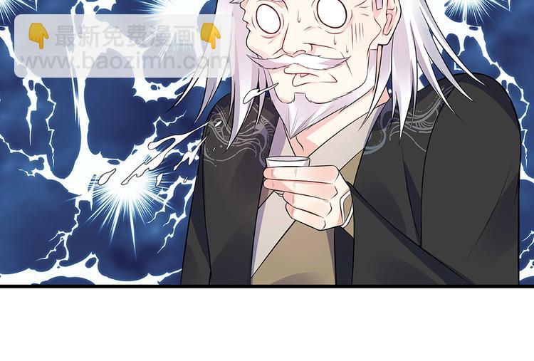 第24话 看好戏44