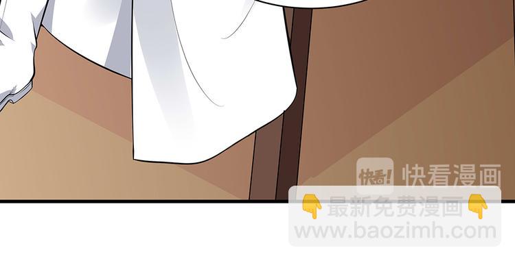 第24话 看好戏52