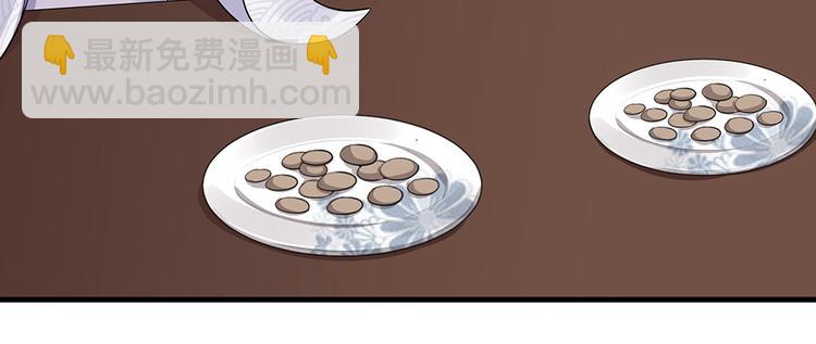 第24话 看好戏64
