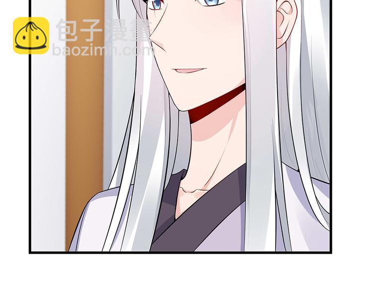 第24话 看好戏73