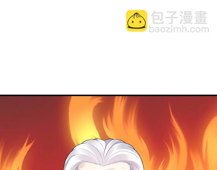 第24话 看好戏91
