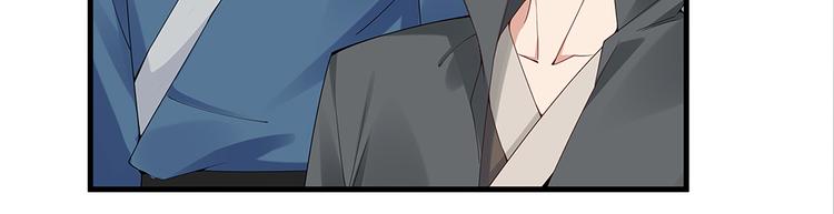 第25话 打脸不停13
