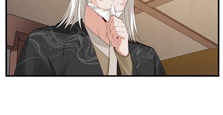 第25话 打脸不停36