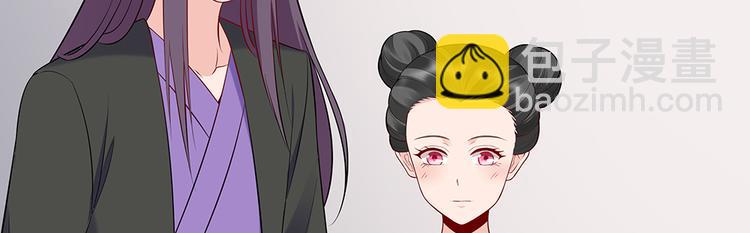 第25话 打脸不停78