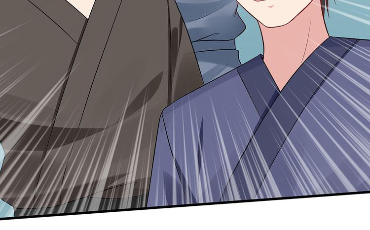 第25话 打脸不停94