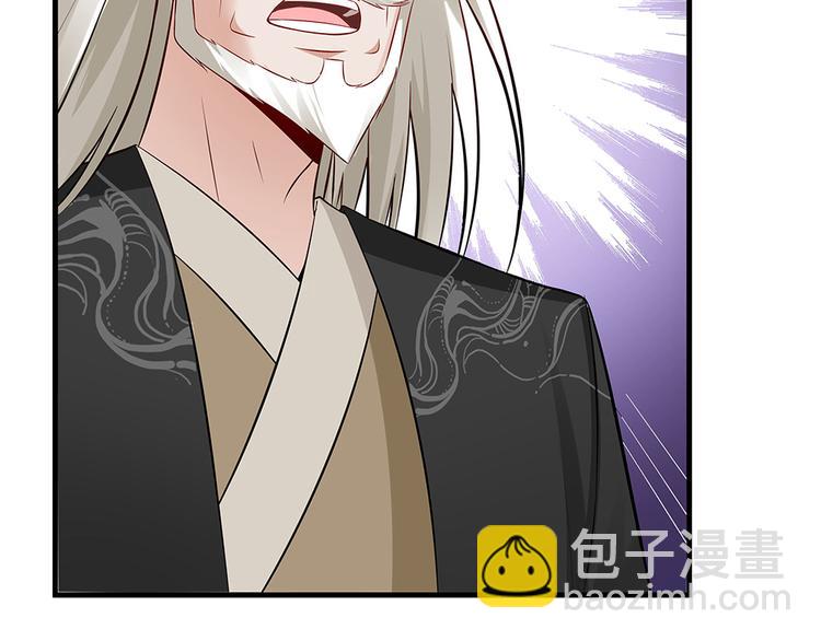 第25话 打脸不停96