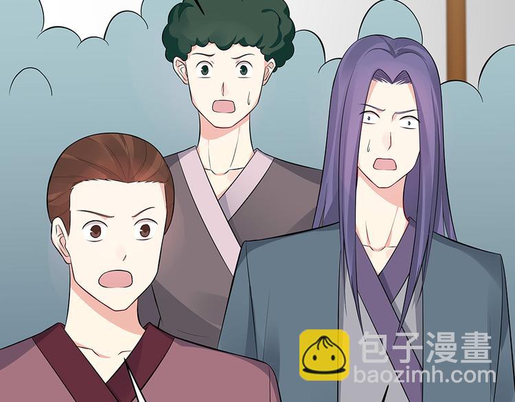 第26话 好好整整君家5