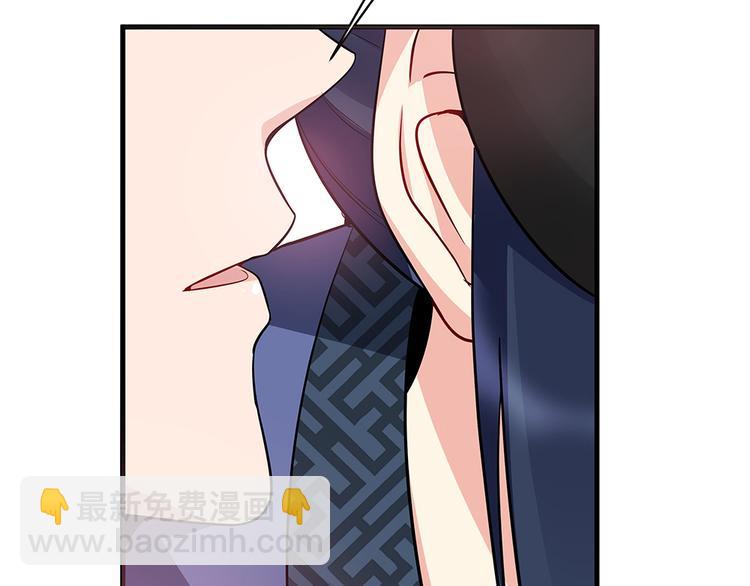 第26话 好好整整君家73