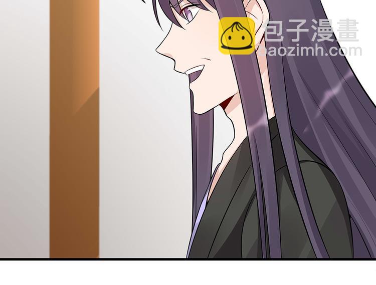 第27话 公子世无双59
