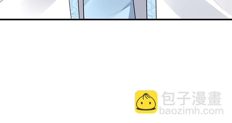 第27话 公子世无双63