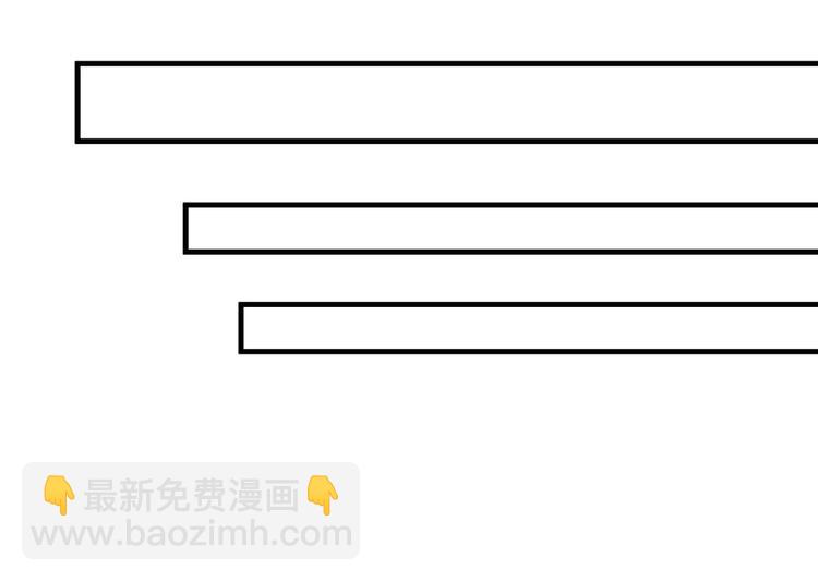 第27话 公子世无双64