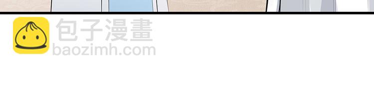 第27话 公子世无双76