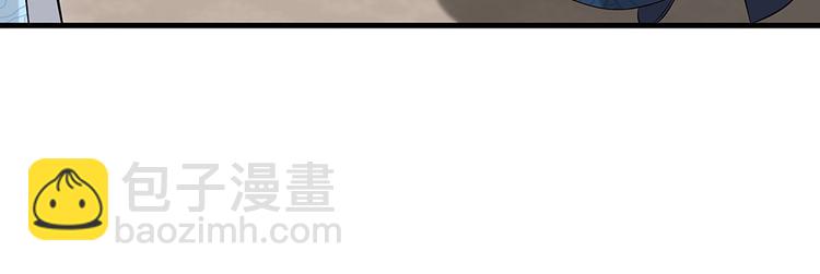 第28话 绝不离你半步12