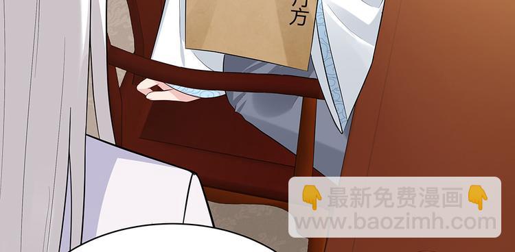 第28话 绝不离你半步70