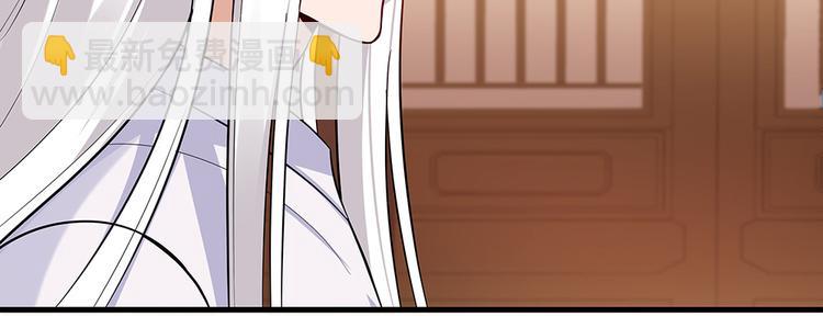 第28话 绝不离你半步78