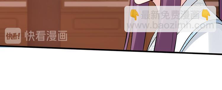 第28话 绝不离你半步80